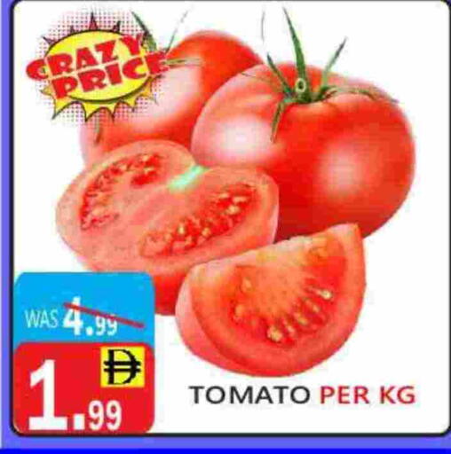 Tomato available at United Hypermarket in UAE - Dubai