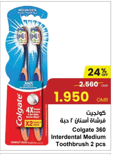COLGATE Toothbrush available at Sultan Center  in Oman - Salalah