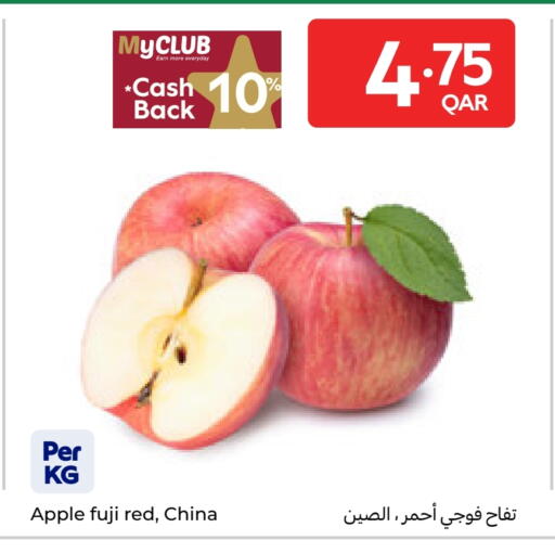 Apples from China available at Carrefour in Qatar - Al-Shahaniya