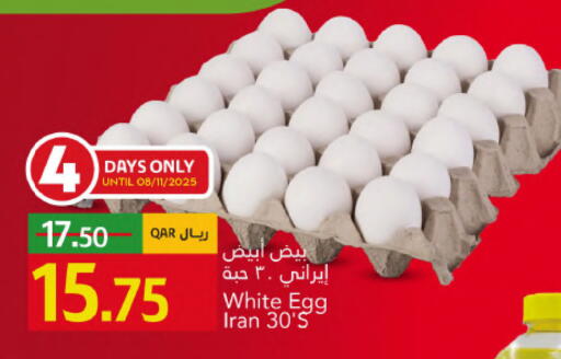 available at Gulf Food Center in Qatar - Doha