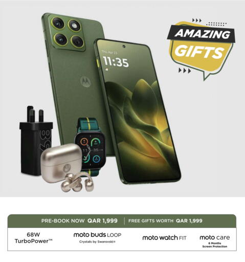 MOTO available at Emax  in Qatar - Al Khor