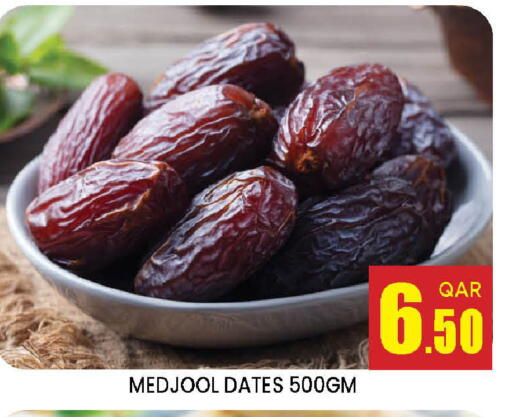 available at Doha Stop n Shop Hypermarket in Qatar - Al Wakra