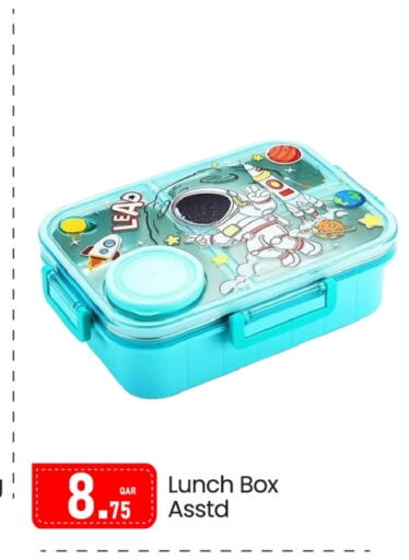 available at جي-ماكس هايبرماركت in قطر - الدوحة