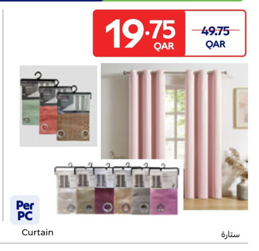 available at Carrefour in Qatar - Al-Shahaniya