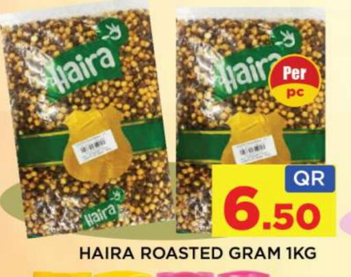 available at Shop n Smile Hypermarket in Qatar - Al Wakra