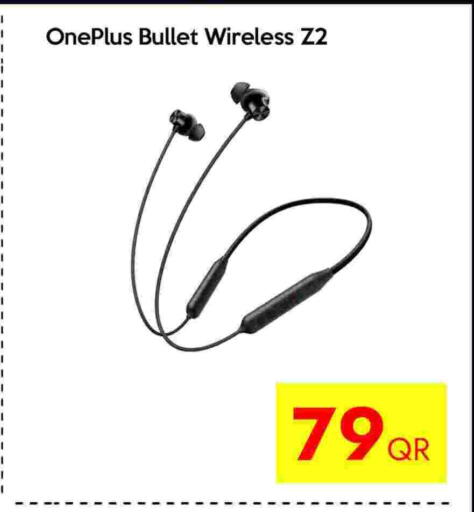 available at آي كونكت in قطر - الشحانية