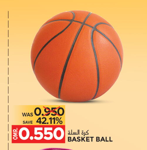 available at مركز هدايا التنين in عُمان - مسقط‎