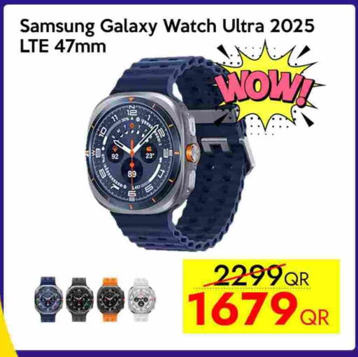 SAMSUNG available at iCONNECT  in Qatar - Al Khor