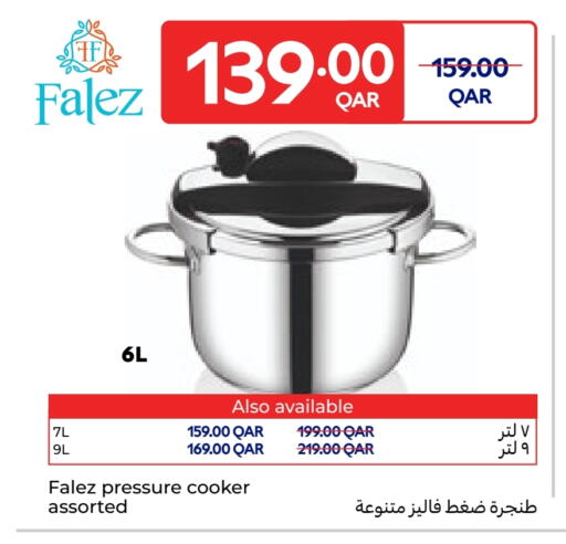 available at Carrefour in Qatar - Al Shamal