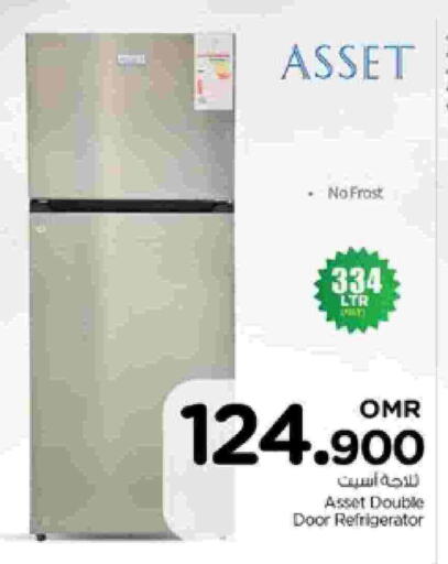 Refrigerator available at Nesto Hyper Market   in Oman - Muscat