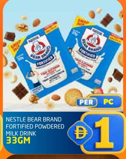 available at Delta Centre in UAE - Dubai