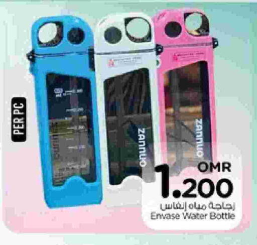 available at Nesto Hyper Market   in Oman - Muscat