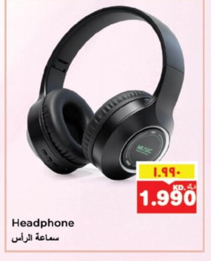 Earphone available at Nesto Hypermarkets in Kuwait