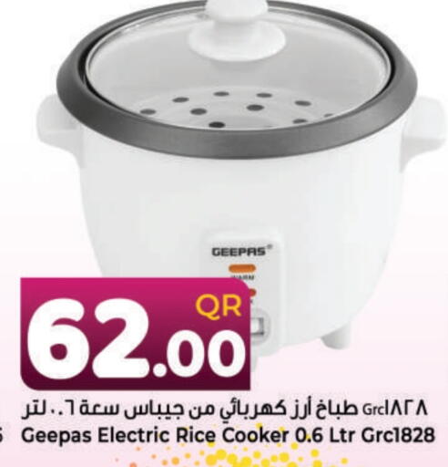 GEEPAS Rice Cooker available at Ahla Mart in Qatar - Al Shamal