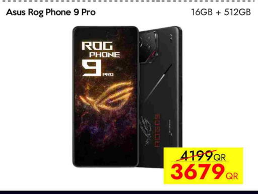 available at iCONNECT  in Qatar - Al-Shahaniya