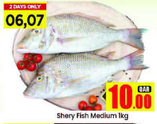 available at Doha Daymart in Qatar - Doha