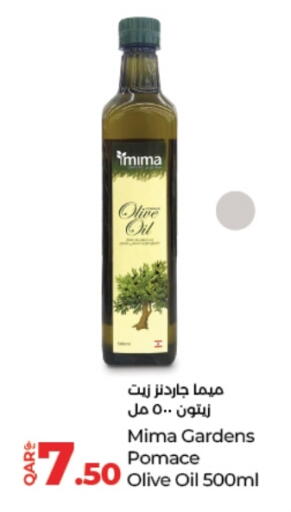 Olive Oil available at LuLu Hypermarket in Qatar - Doha