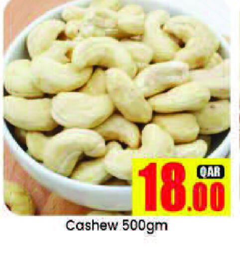 available at Doha Daymart in Qatar - Doha