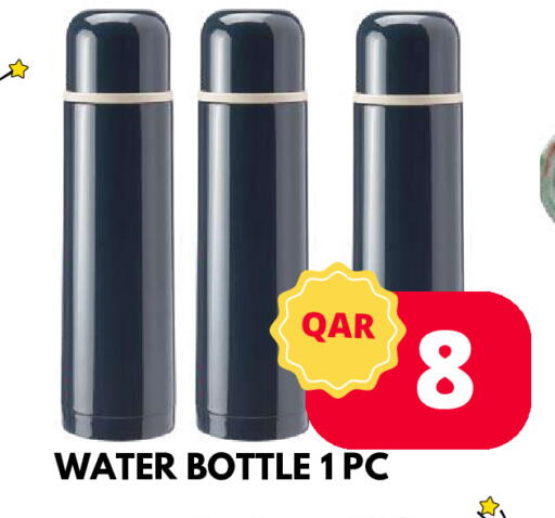 available at Dubai Shopping Center in Qatar - Al Wakra