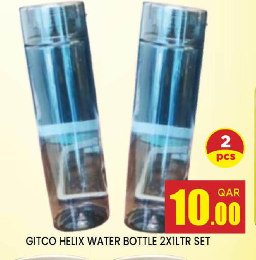 available at Doha Stop n Shop Hypermarket in Qatar - Doha