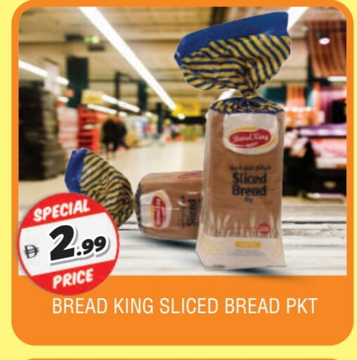 available at المدينة in الإمارات العربية المتحدة , الامارات - الشارقة / عجمان