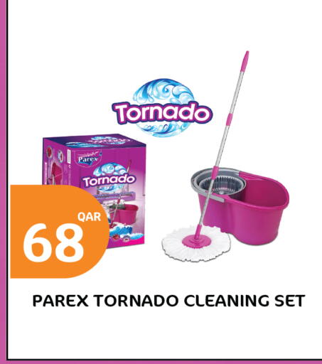 available at سيتي هايبرماركت in قطر - الشحانية