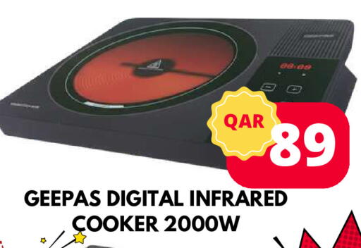GEEPAS Infrared Cooker available at Dubai Shopping Center in Qatar - Al Wakra