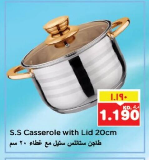 available at Nesto Hypermarkets in Kuwait