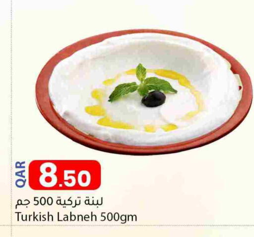 available at دانا ماركت in قطر - الشحانية