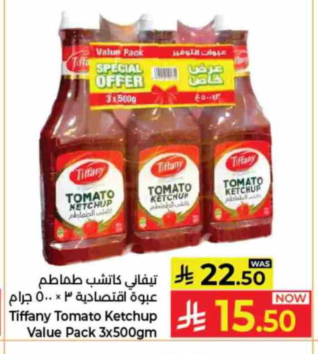 TIFFANY Tomato Ketchup available at Kabayan Hypermarket in KSA, Saudi Arabia, Saudi - Jeddah