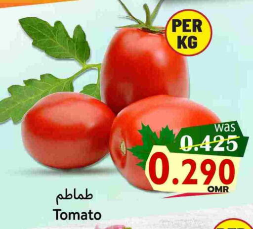 طماطم available at القوت هايبرماركت in عُمان - مسقط‎