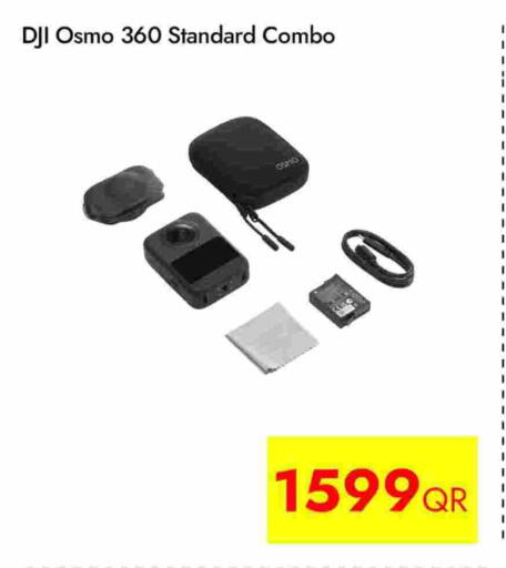 available at iCONNECT  in Qatar - Doha