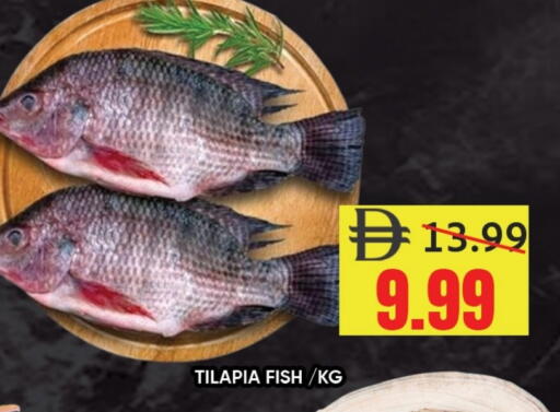 available at ليبتس هايبرماركت in الإمارات العربية المتحدة , الامارات - رَأْس ٱلْخَيْمَة