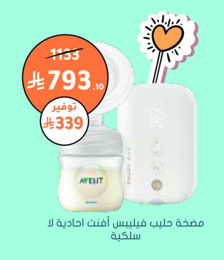 available at  النهدي in مملكة العربية السعودية, السعودية, سعودية - الدوادمي