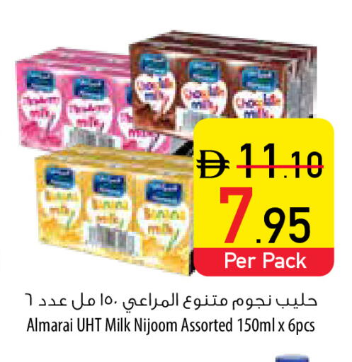 ALMARAI Flavoured Milk available at Safeer Market in UAE - Fujairah