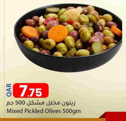 available at دانا ماركت in قطر - الشحانية