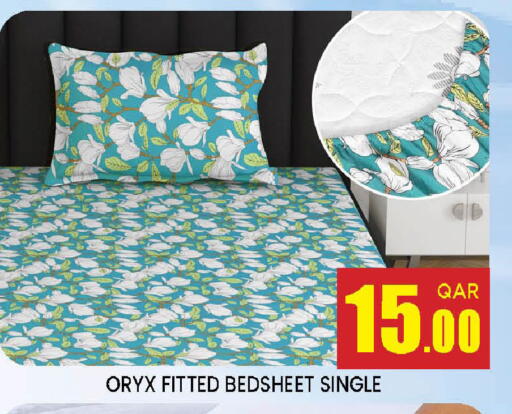 available at Doha Stop n Shop Hypermarket in Qatar - Al Wakra