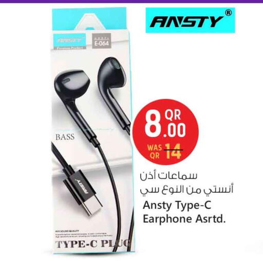 Earphone available at Safari Hypermarket in Qatar - Al Shamal