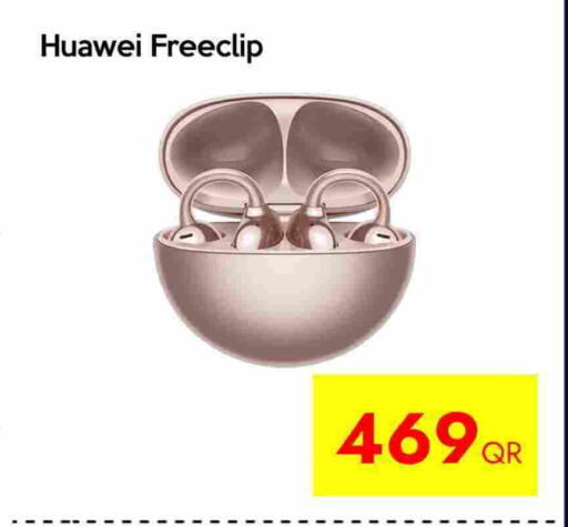 available at آي كونكت in قطر - الشحانية