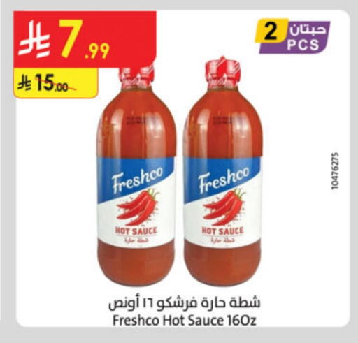 FRESHCO Hot Sauce available at Danube in KSA, Saudi Arabia, Saudi - Dammam