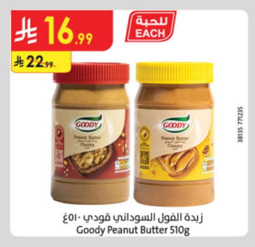 GOODY Peanut Butter available at Danube in KSA, Saudi Arabia, Saudi - Al Khobar