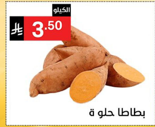 بطاطا حلوة available at نوري سوبر ماركت‎ in مملكة العربية السعودية, السعودية, سعودية - جدة