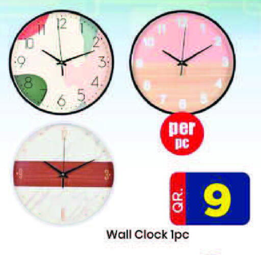 available at Doha Daymart in Qatar - Doha