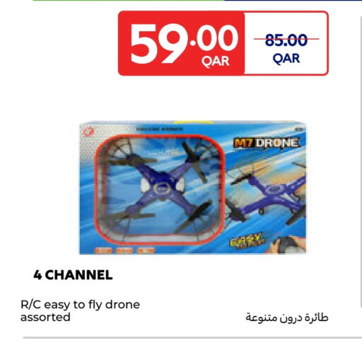 available at Carrefour in Qatar - Al-Shahaniya