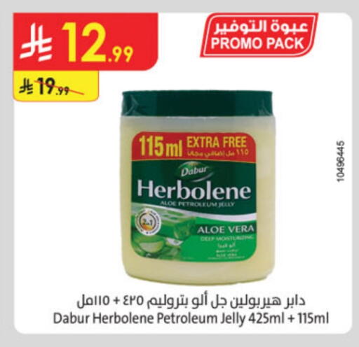 DABUR Petroleum Jelly available at Danube in KSA, Saudi Arabia, Saudi - Al-Kharj