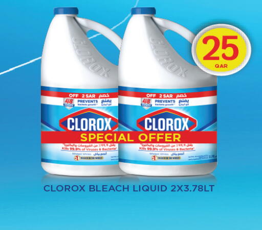 CLOROX Bleach available at City Hypermarket in Qatar - Al Daayen