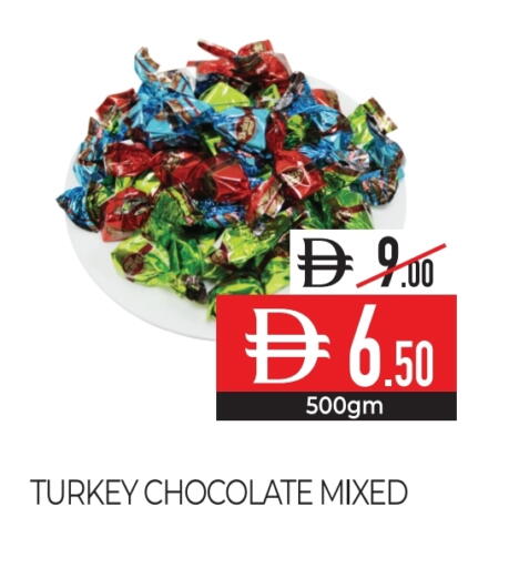 available at ديلايس سوبرماركت in الإمارات العربية المتحدة , الامارات - أبو ظبي