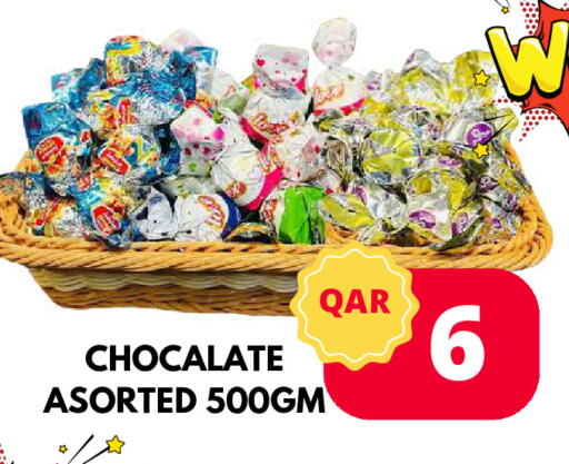 available at Dubai Shopping Center in Qatar - Al Wakra