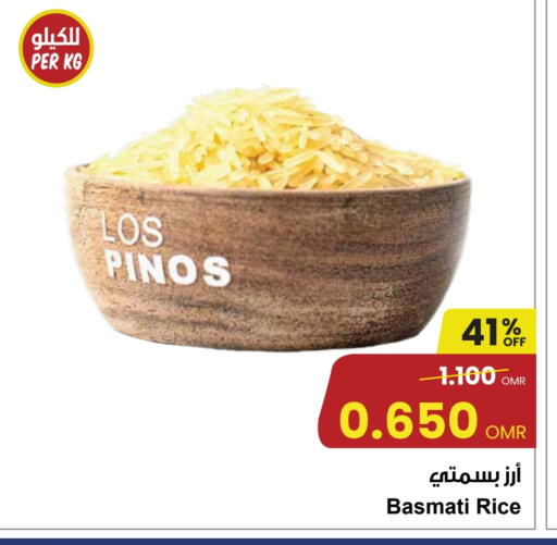 Basmati / Biryani Rice available at Sultan Center  in Oman - Muscat