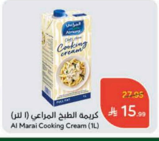 ALMARAI Whipping / Cooking Cream available at Hyper Panda in KSA, Saudi Arabia, Saudi - Jeddah